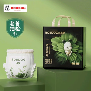 BoBDoG 巴布豆 奇迹奢宠 纸尿裤 M号52片/箱