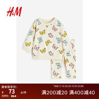 H&M 童装女婴套装2件式柔软卫衣和打底裤套装1192777 浅米色/蝴蝶 90/52