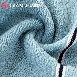 GRACE 洁丽雅 纯棉洗脸毛巾男士全棉情侣成人女洗澡家用柔软吸水不掉毛