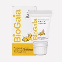 88VIP：BioGaia 拜奥 宝宝益生菌 5毫升2瓶装