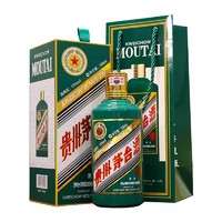 茅台（MOUTAI）贵州茅台酒 53度茅台生肖纪念酒 收藏白酒礼盒 酱香型白酒 生肖虎年500ml 单瓶装