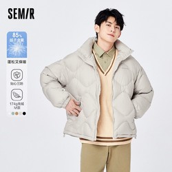 Semir 森马 羽绒服男冬季新款三防轻松羽绒情侣舒适保暖立领上衣潮