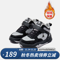 Kappa Kids卡帕童鞋儿童棉鞋男童运动鞋高帮加绒休闲鞋女童冬季保暖板鞋 黑色 27码适合脚长167mm