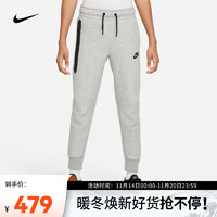 耐克（NIKE）大童（男孩）长裤 SPORTSWEAR TECH FD3287-063 XS