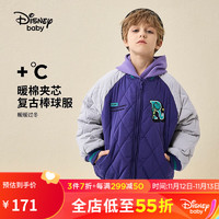 迪士尼（Disney）童装男童梭织棒球棉服冬时尚帅气保暖外套 太空紫 120cm