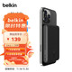 belkin 贝尔金 兼容magsafe手机壳磁吸无线充电宝适用于苹果iphone13手机快充背夹 黑色