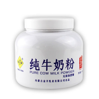 福蒙（fumeng）福蒙纯牛奶粉 牛奶粉成人无蔗糖女士中老年冲饮牛奶粉 400g 纯牛奶粉400克*1罐