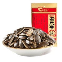 抖音超值购：ChaCheer 洽洽 香瓜子22g*5包大颗粒独立包装解馋经典童年香脆小零食炒货