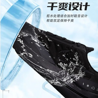 耐克（NIKE）官网男鞋 运动鞋WINFLO 9 AIR气垫舒适低帮保暖跑步鞋 WINFLO/不惧雨雪/黑武士【晒图反10】 41