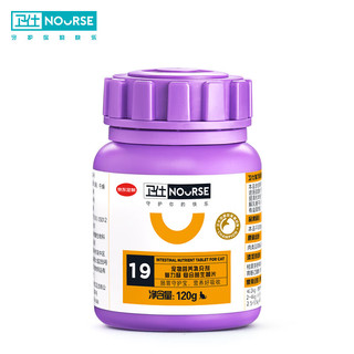 NOURSE 卫仕 猫力肠 240片 京东定制 宠物猫咪复合益生菌肠胃宝肠胃调护易吸收小肽营养片