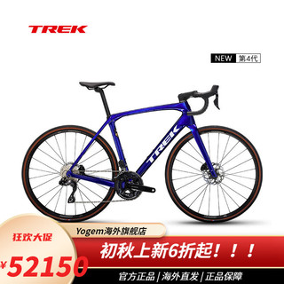 崔克（TREK）崔克DOMANE SL 6碳纤维电变长途耐力巡航砾石路公路自行车 尺码问题请客服