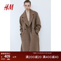 H&M女装毛呢外套双排扣平驳领纽扣前襟大衣1170404 棕色 155/80A