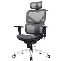 Want Home 享耀家 F3A 人体工学电脑椅 网布坐垫款