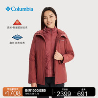 哥伦比亚 女银点可拆卸内胆三合一冲锋衣滑雪服夹克外套WR0635 679（23年新色）甜菜红 L(165/88A)