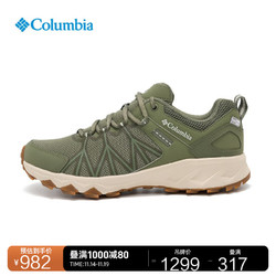 Columbia 哥伦比亚 户外男子立体轻盈防水缓震回弹徒步登山鞋BM5953 316（绿色）23年新色  42(27cm)