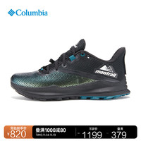 哥伦比亚 户外23男子Montrail越野跑透气户外运动鞋BM6578 010（黑色/蓝绿色） 41(26cm)