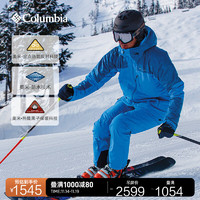 哥伦比亚 户外男金点热能黑子热能防水冲锋衣滑雪服WE7807 491 L(180/100A)