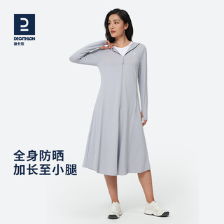 DECATHLON 迪卡侬 女子加长款防晒服 8736873