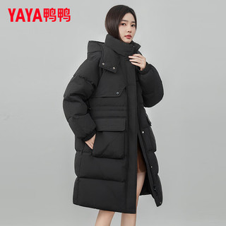 鸭鸭（YAYA）羽绒服女中长款冬季时尚加厚连帽休闲百搭保暖外套XH 黑色 155/80A(S)