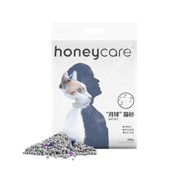 HONEYCARE 好命天生膨润土猫砂 10kg