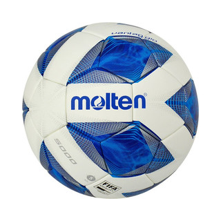 Molten 摩腾 足球5号 F5A5000国际足联FIFA公认热粘合发泡层比赛足球
