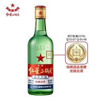 红星 北京红星二锅头单瓶白酒纯粮清香型大二绿瓶56度100ml