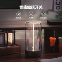 科瓦奇 Augelight小夜灯台灯磁吸氛围灯卧室睡眠灯呼吸灯电竞气氛灯露营