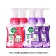 Dettol 滴露 HelloKitty泡沫抑菌洗手液250ml*6瓶儿童宝宝