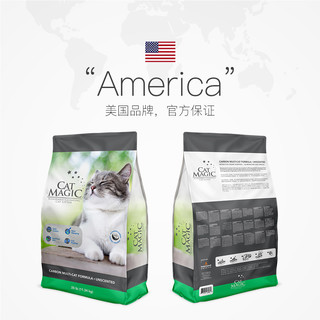 CAT MAGIC 喵洁客 美国膨润土猫砂黑标多猫控味25磅