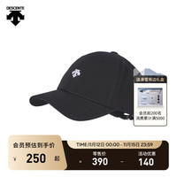 DESCENTE 迪桑特 ELEMENT运动休闲女士春夏运动帽鸭舌帽棒球帽