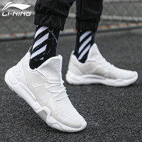 LI-NING 李宁 篮球鞋韦德 标准白/冰川灰