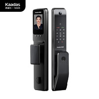 凯迪仕（KAADAS）R50 Pro智能锁 智能门锁 指纹锁 电子锁 猫眼视频防盗门锁 黑色