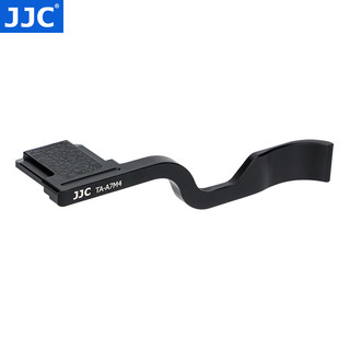 JJC 适用于索尼A7RM5 A7M4指柄相机A7R5 SONY A7IV A7RV热靴指柄微单热靴盖保护数码配件