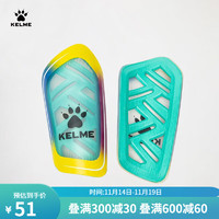 卡尔美（KELME）足球护腿板成人青训比赛减震护具训练专业护小腿插板 黄绿 均码