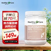 HealthyCare 澳世康 氨糖维骨力 关节灵软骨素1500mg*400粒 澳洲