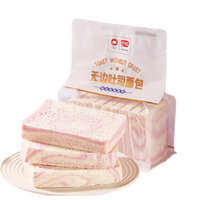 盼盼 无边吐司320g*1袋早餐代餐面包蛋糕点心休闲零食小吃三明治