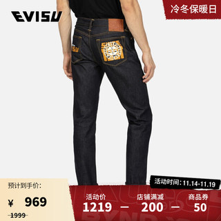 EVISU  男士标志海鸥家花牛仔裤2EAEPM3JE1173XXCT 牛仔蓝 32