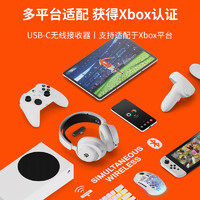 steelseries赛睿Arctis寒冰2代Nova 7X 无线游戏耳机电竞头戴降噪