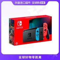 Nintendo 任天堂 正品 Switch续航家用体感游戏机 红蓝港版j