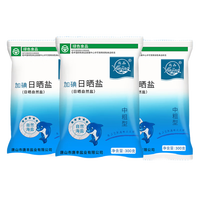 yanjing 燕晶 3袋装食用盐大颗粒盐粗盐食盐调味品加碘食用盐无添加海盐300g/袋 300g/三袋