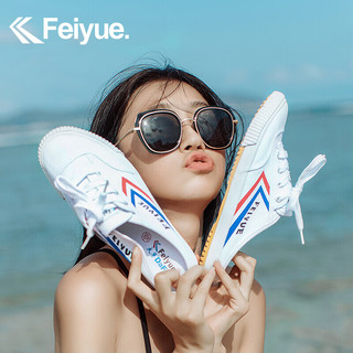 Feiyue/飞跃帆布鞋半拖透气舒适休闲鞋 FY506 白红蓝 39