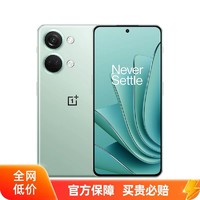 OnePlus 一加 Ace 2V 12+256