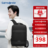 Samsonite 新秀丽 背包双肩包男士双肩包大容量电脑包双肩休闲通勤书包送男友老公 升级款 黑色