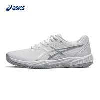 亚瑟士ASICS网球鞋女鞋舒适透气网面缓震运动鞋 GEL-GAME 9 白色/灰色 39.5