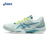 ASICS 亚瑟士 网球鞋