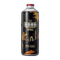 抖音超值购：SUPRA 雪堡啤酒 4.5%vol 13.5P 新英格兰风味IPA精酿啤酒 单罐装