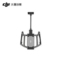 DJI 大疆 Cellular 模块安装套件（适用于 DJI Mavic 3）DJI Mavic 3 御3系列配件 大疆无人机配件