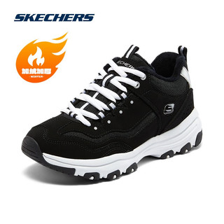 SKECHERS 斯凯奇 女鞋加绒熊猫鞋舒适休闲时尚轻便运动休闲鞋冬季新款厚底老爹鞋子