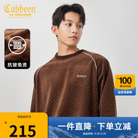 Cabbeen 卡宾 棋盘格绒感卫衣