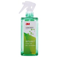 3M 生物酶净味剂 新房装修除甲醛油漆味 宠物去味祛甲醛 230ml